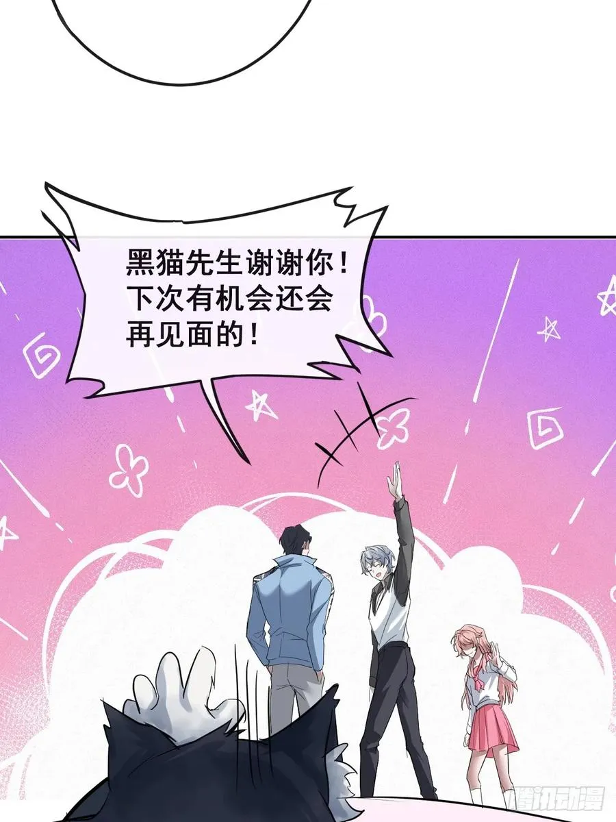 28-蛙蛙难道要长不大了！！41