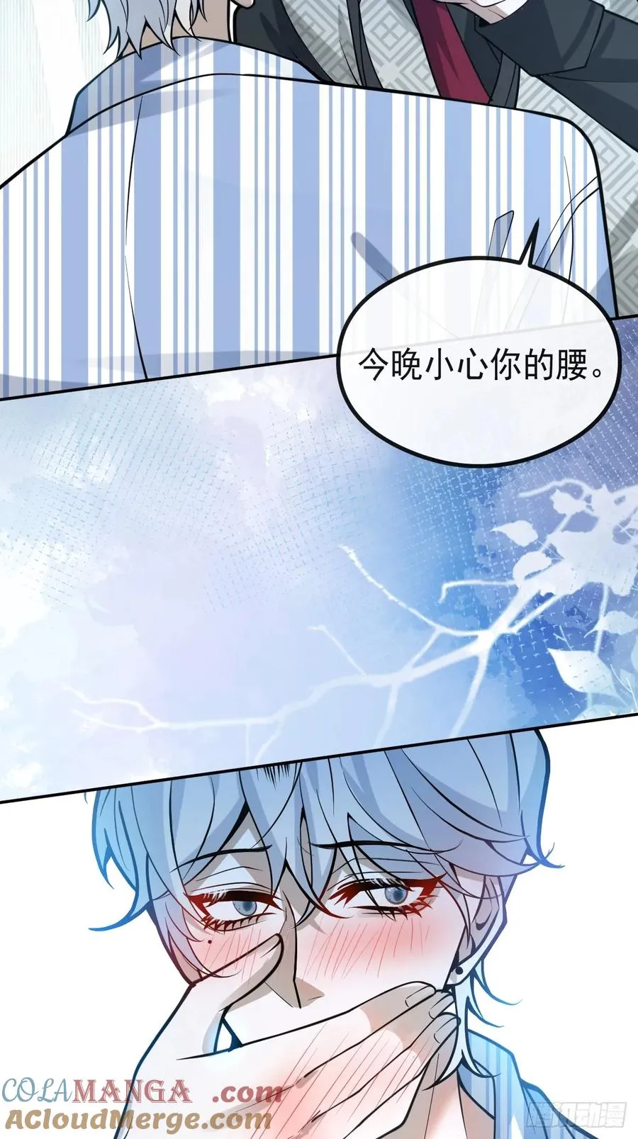66-霍川的过去！72