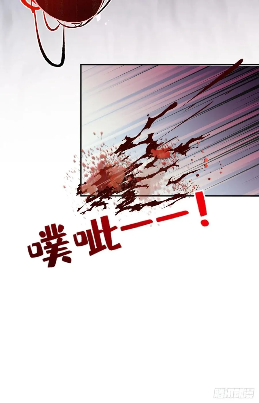 14-超爽复仇第一弹37