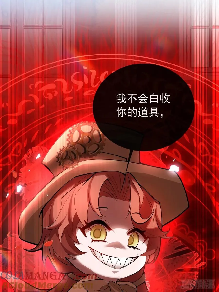 27-洗澡！69