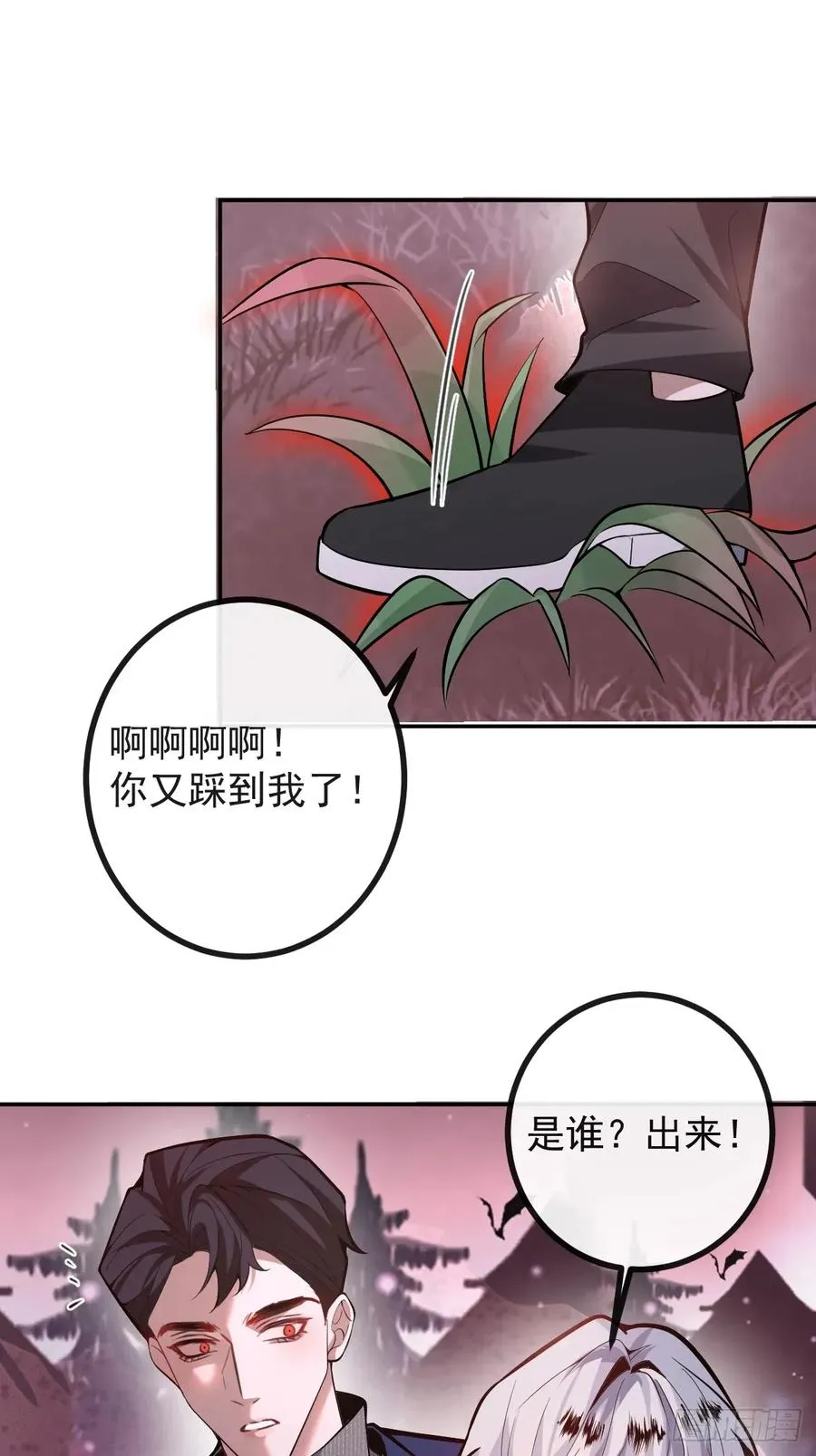 56-标记补给。20