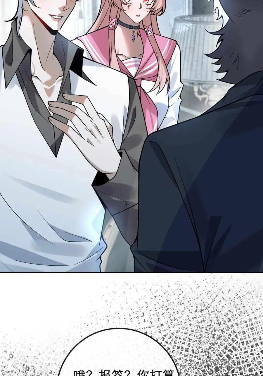 28-蛙蛙难道要长不大了！！25