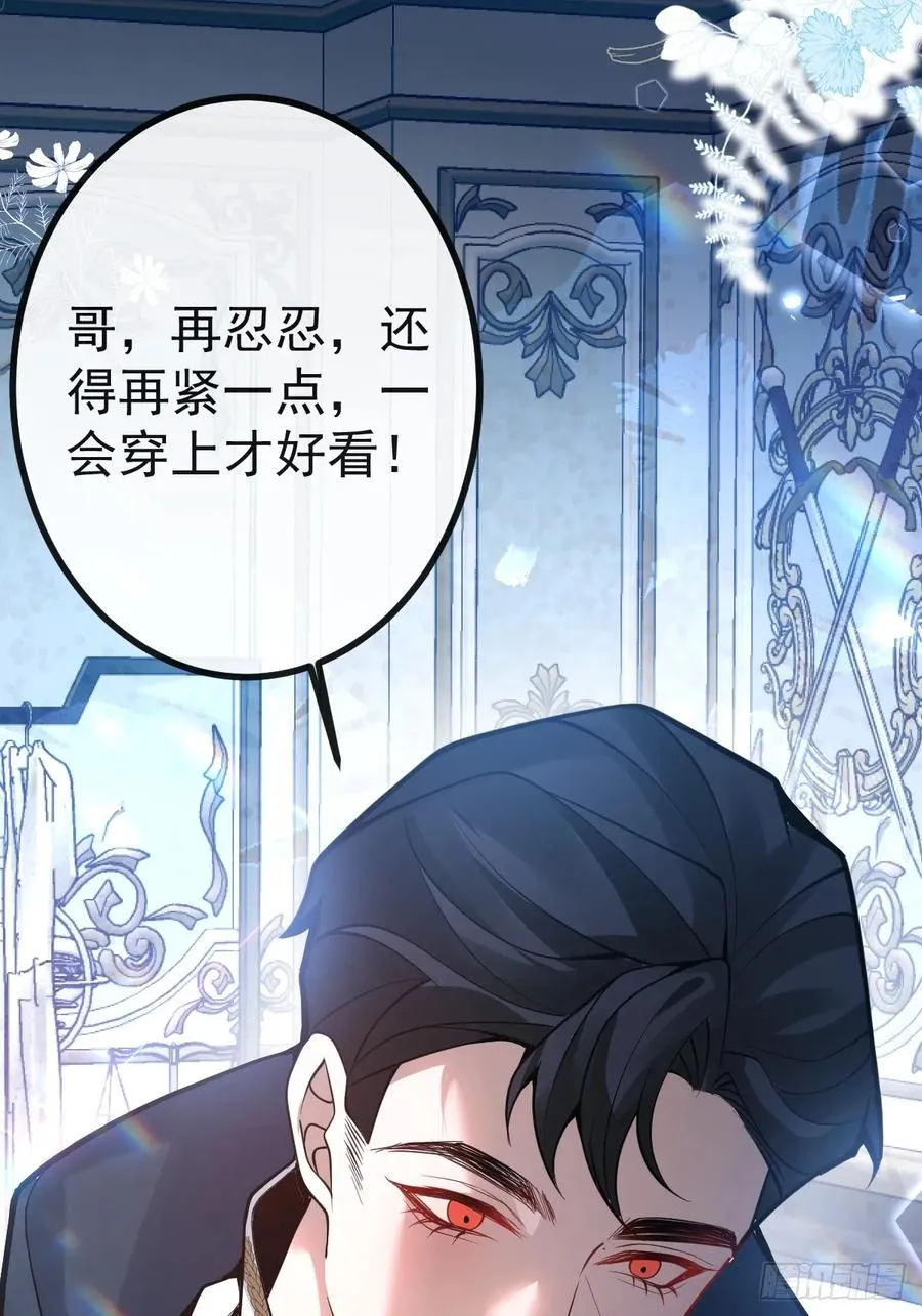 35-给我更多~34