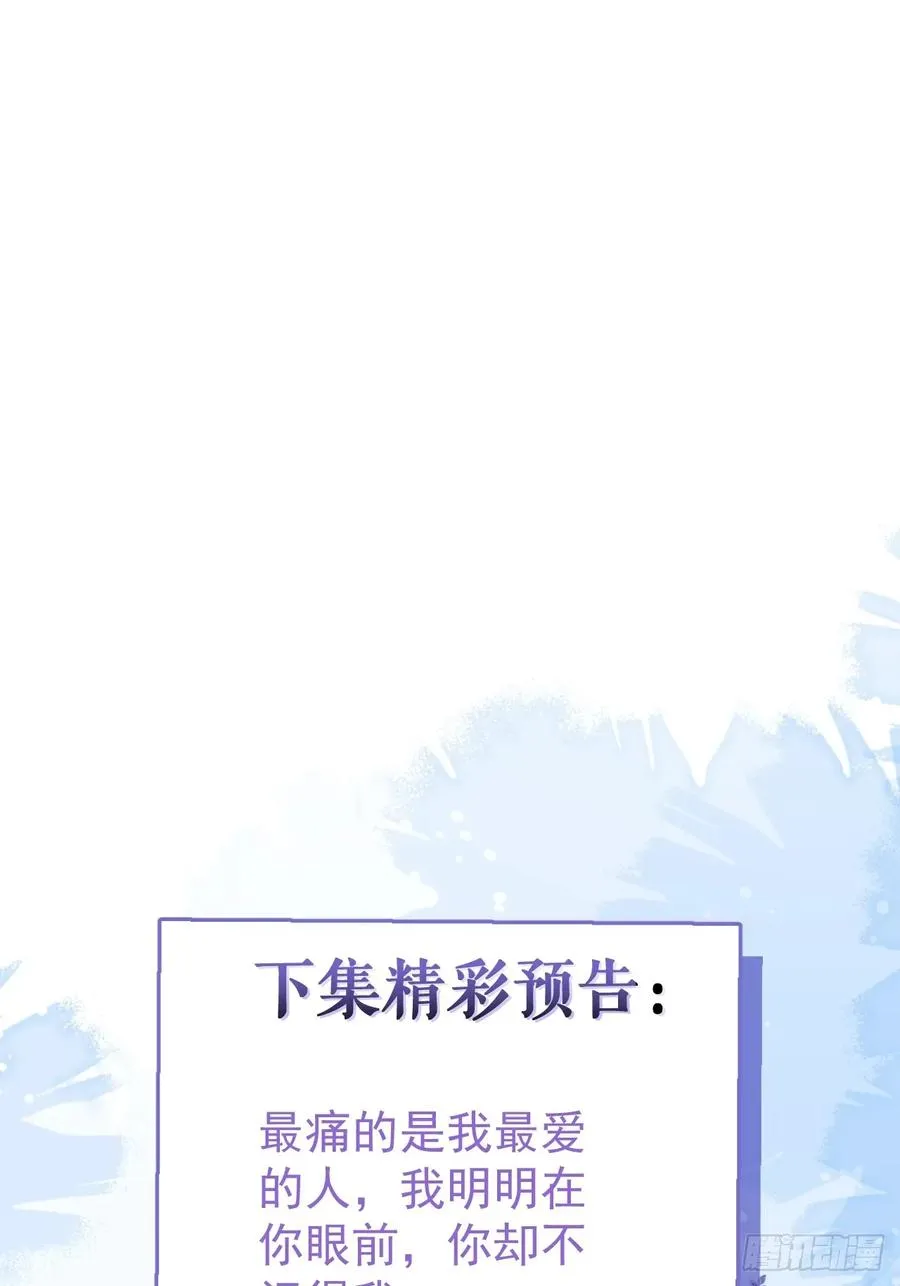 57-露西的cp登场86