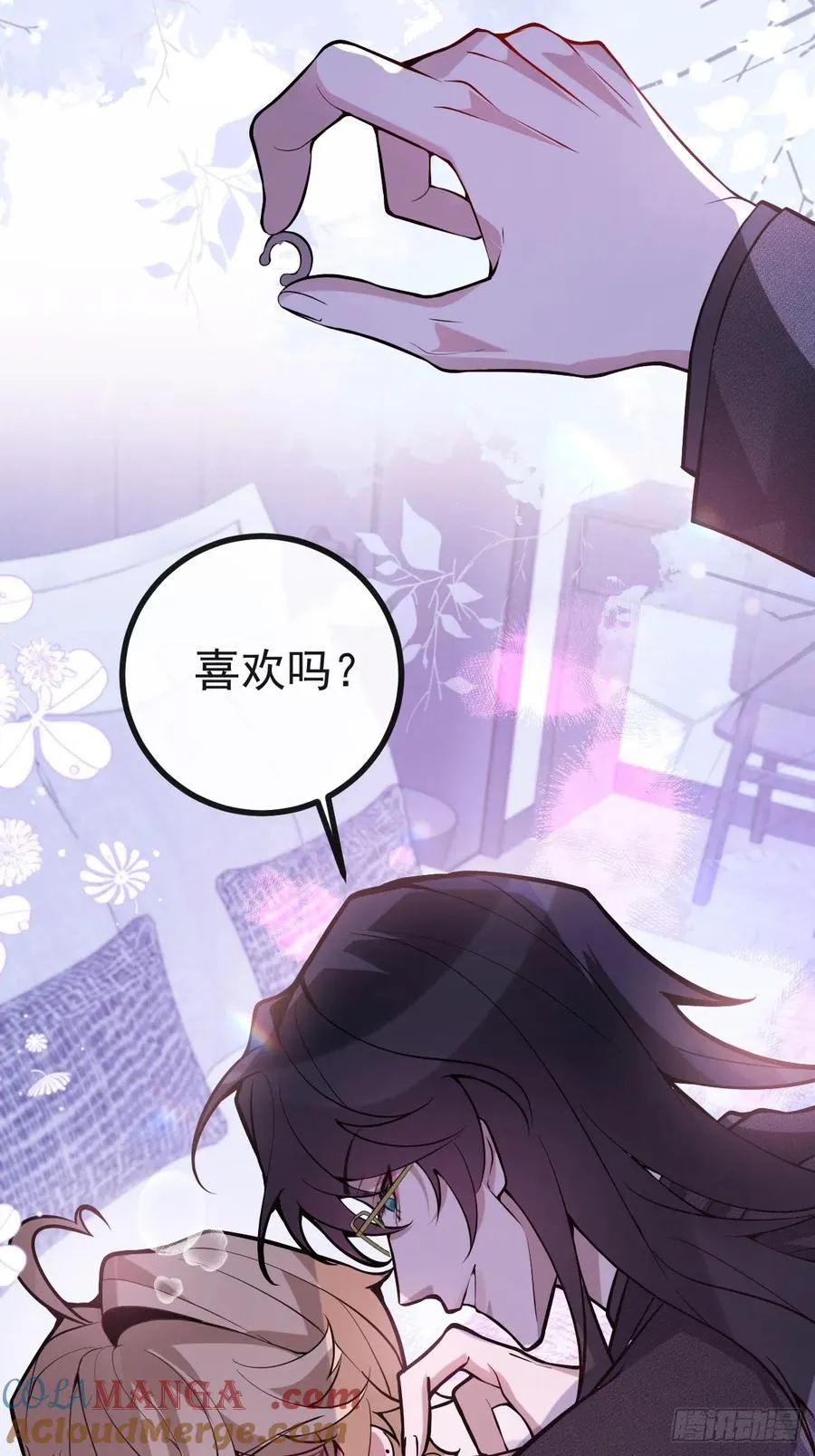 51-给你的小礼物~42