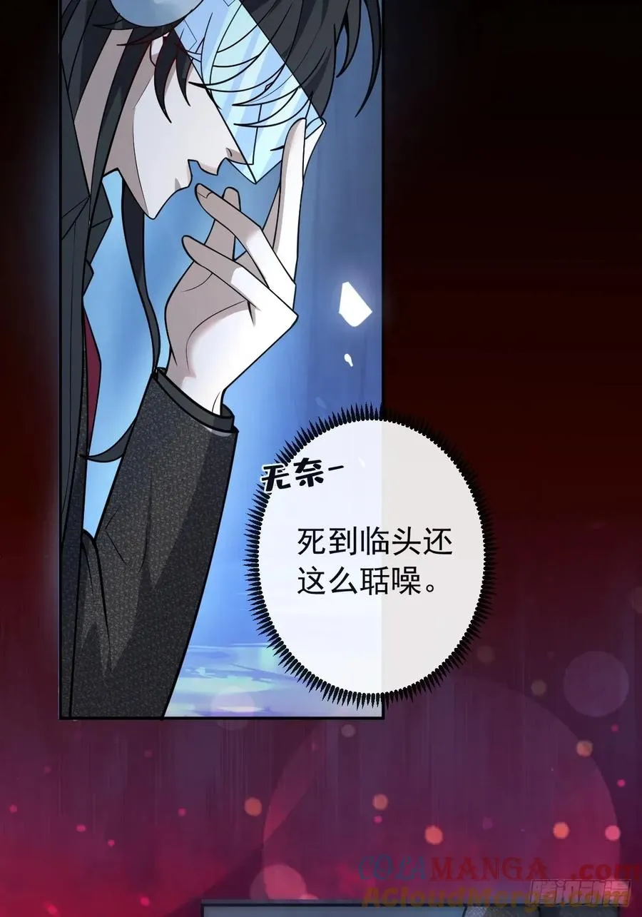 56-标记补给。63