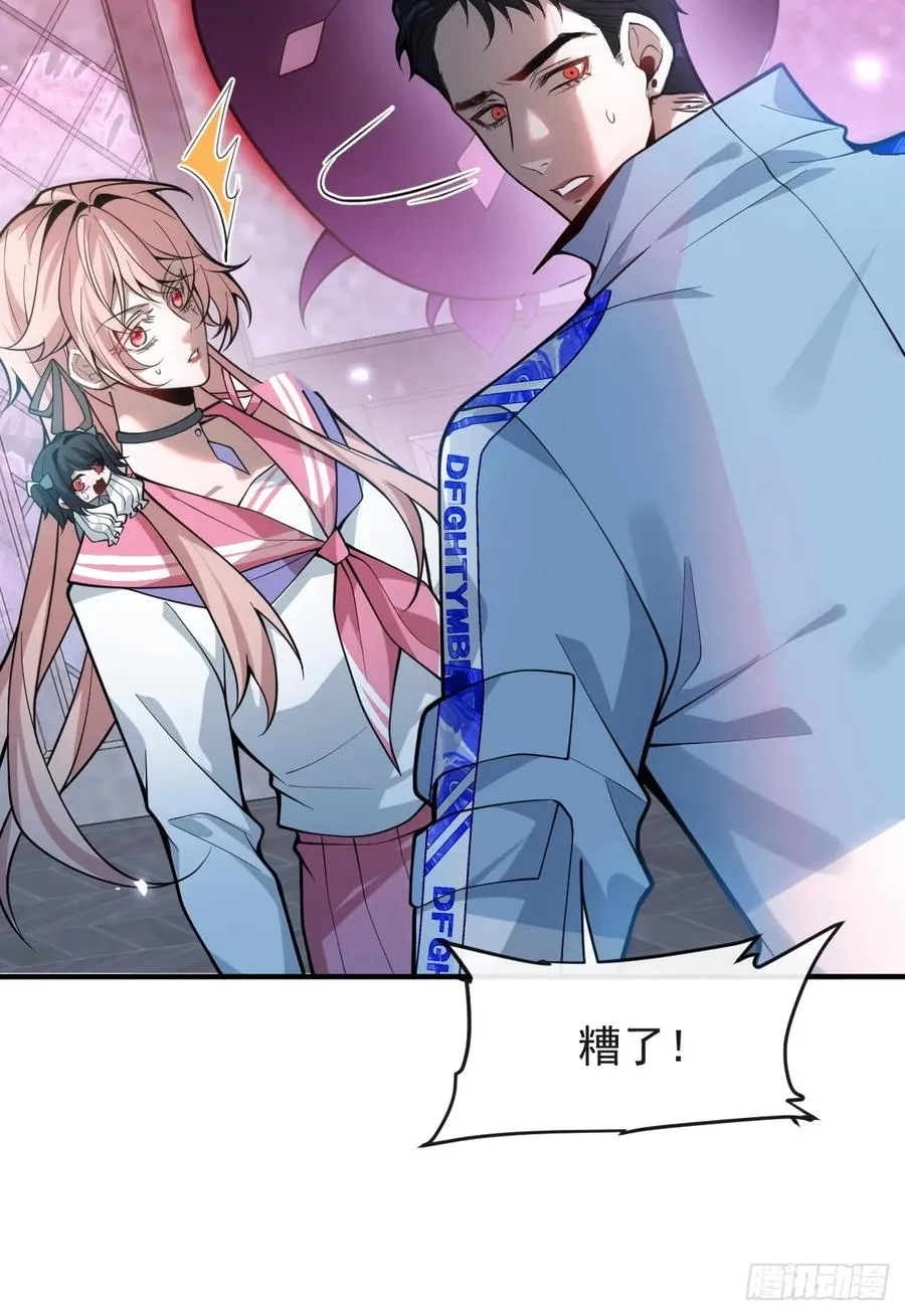 25-受伤。10