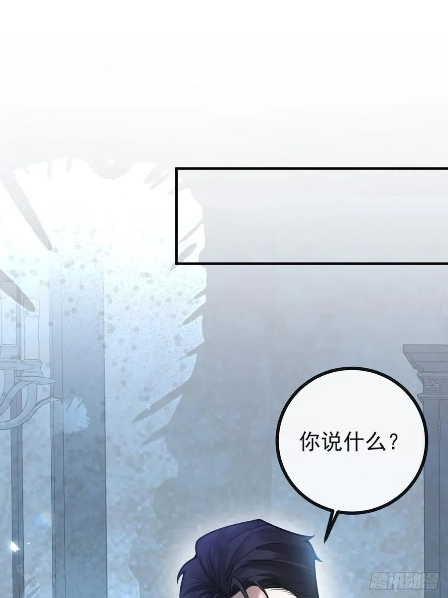 26- 我帮你上药吧！2