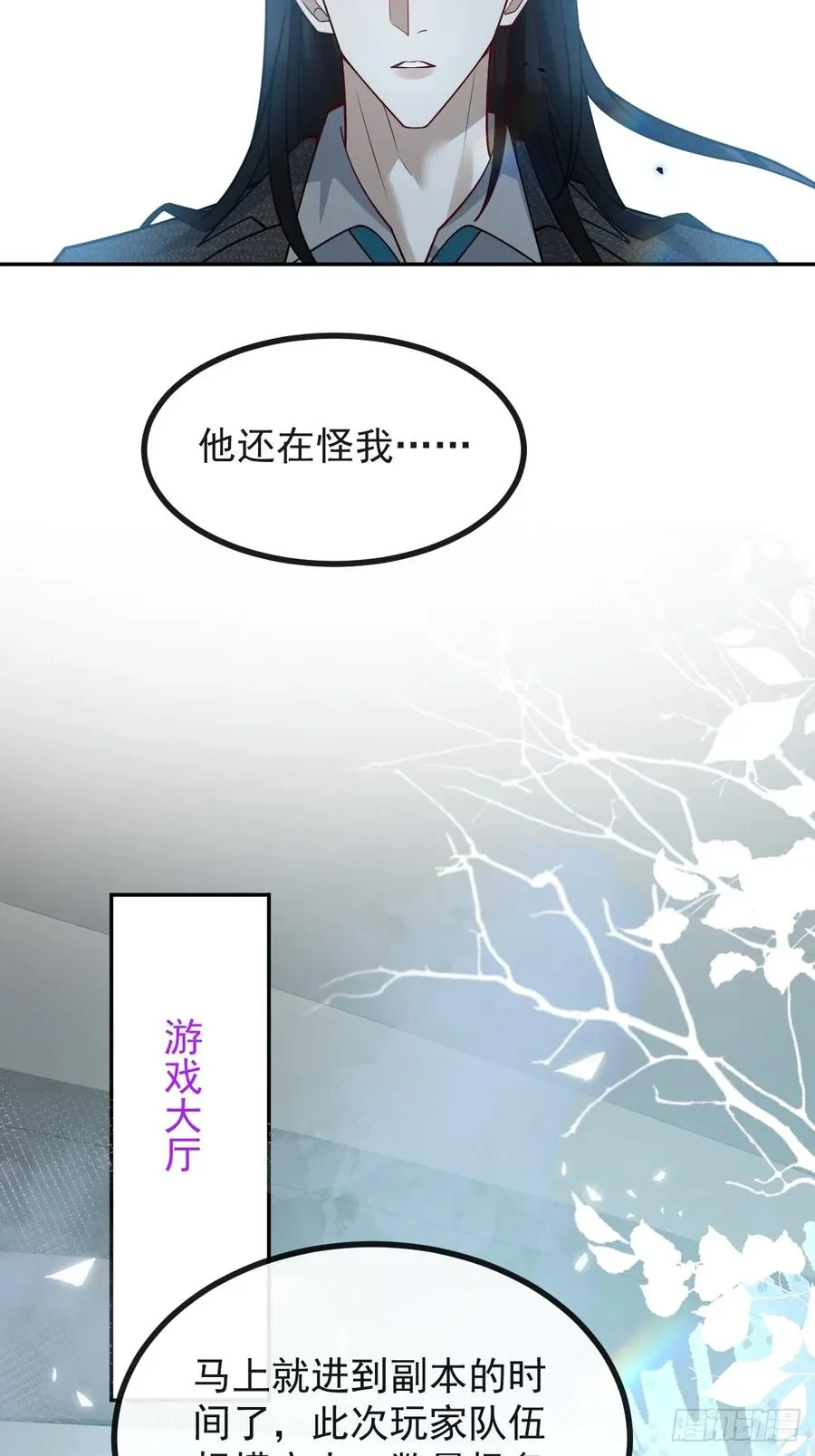 72-再入副本!40