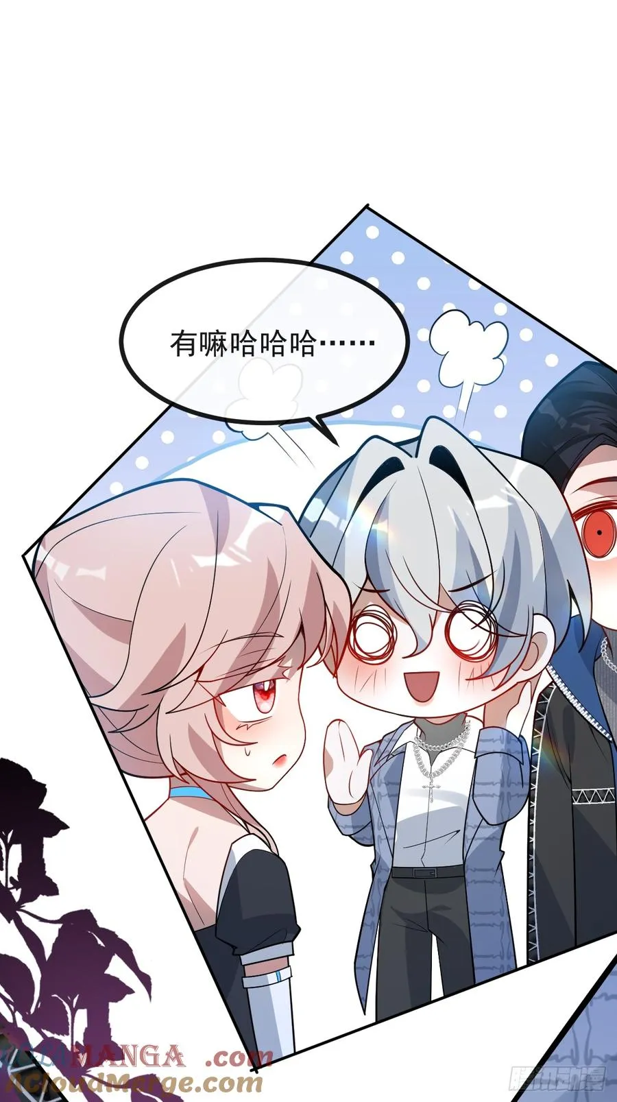 58-我也有喜欢的人！33