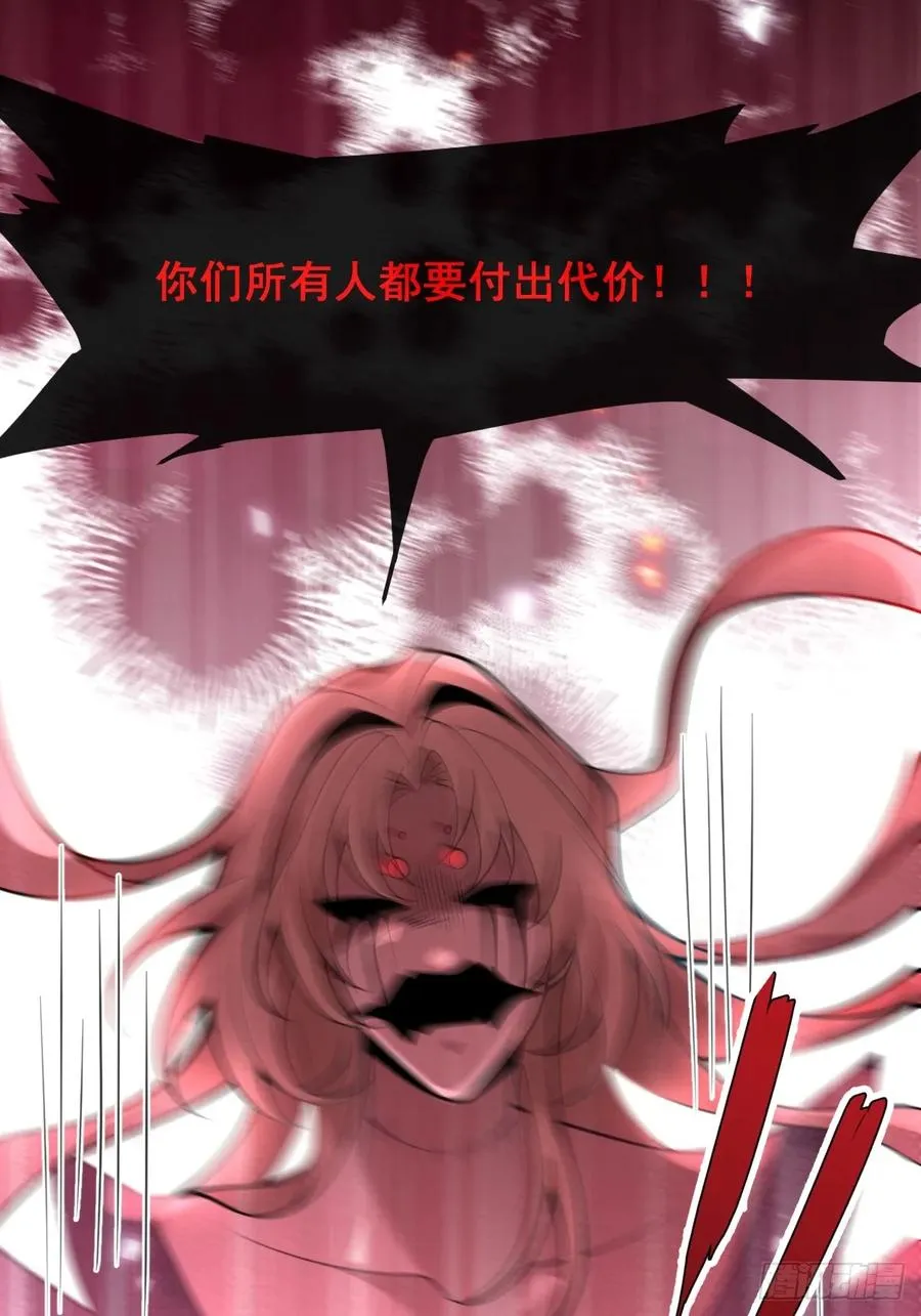 25-受伤。8