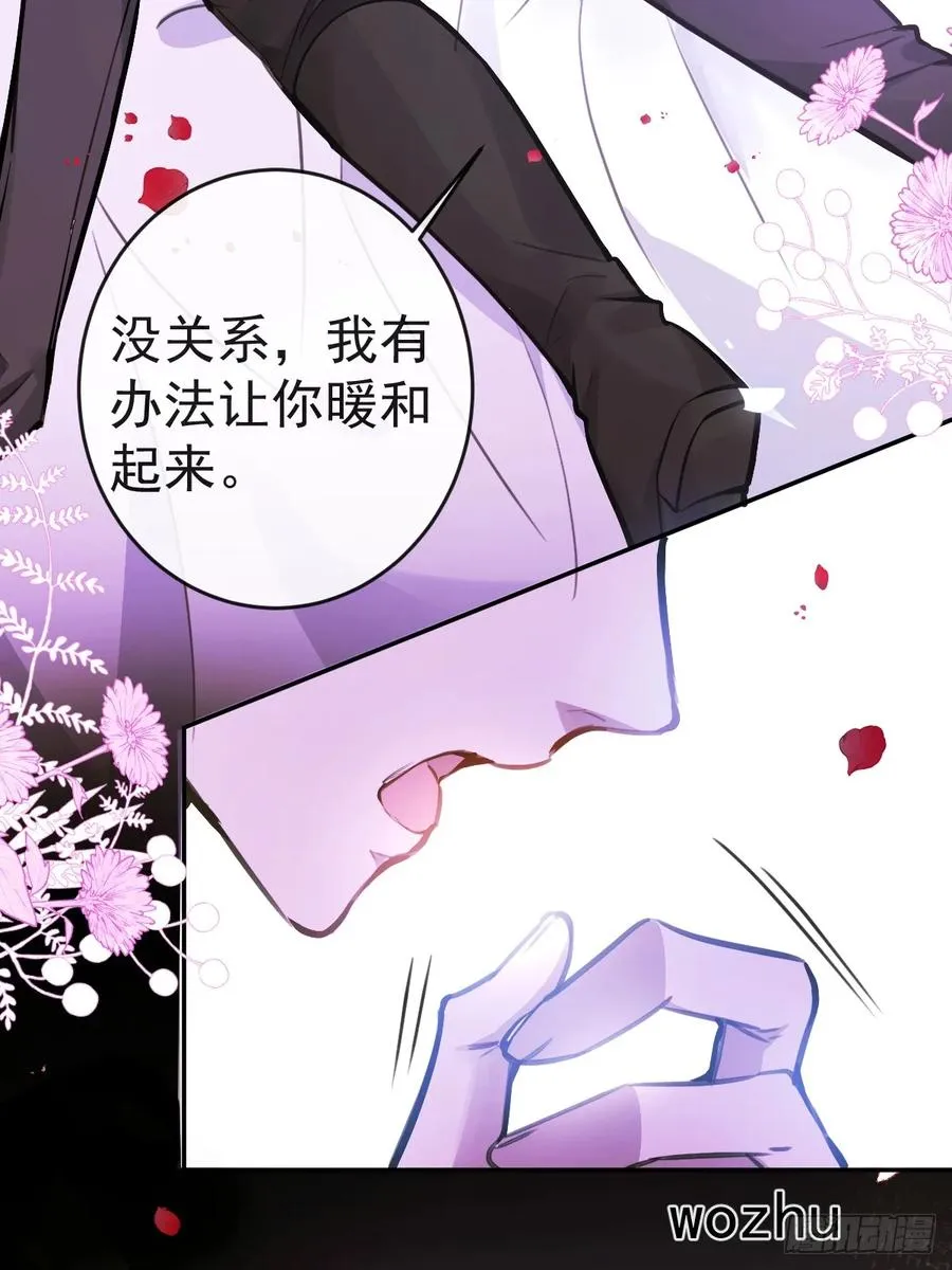 4-男大上线，再次相遇~64
