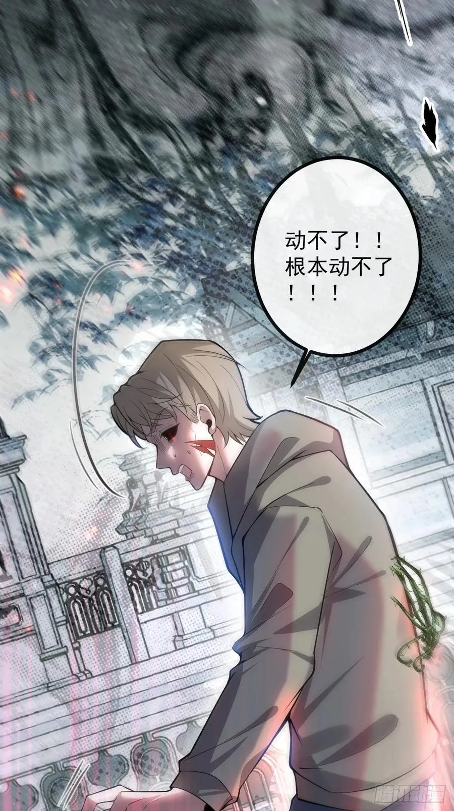 33-赢了！25