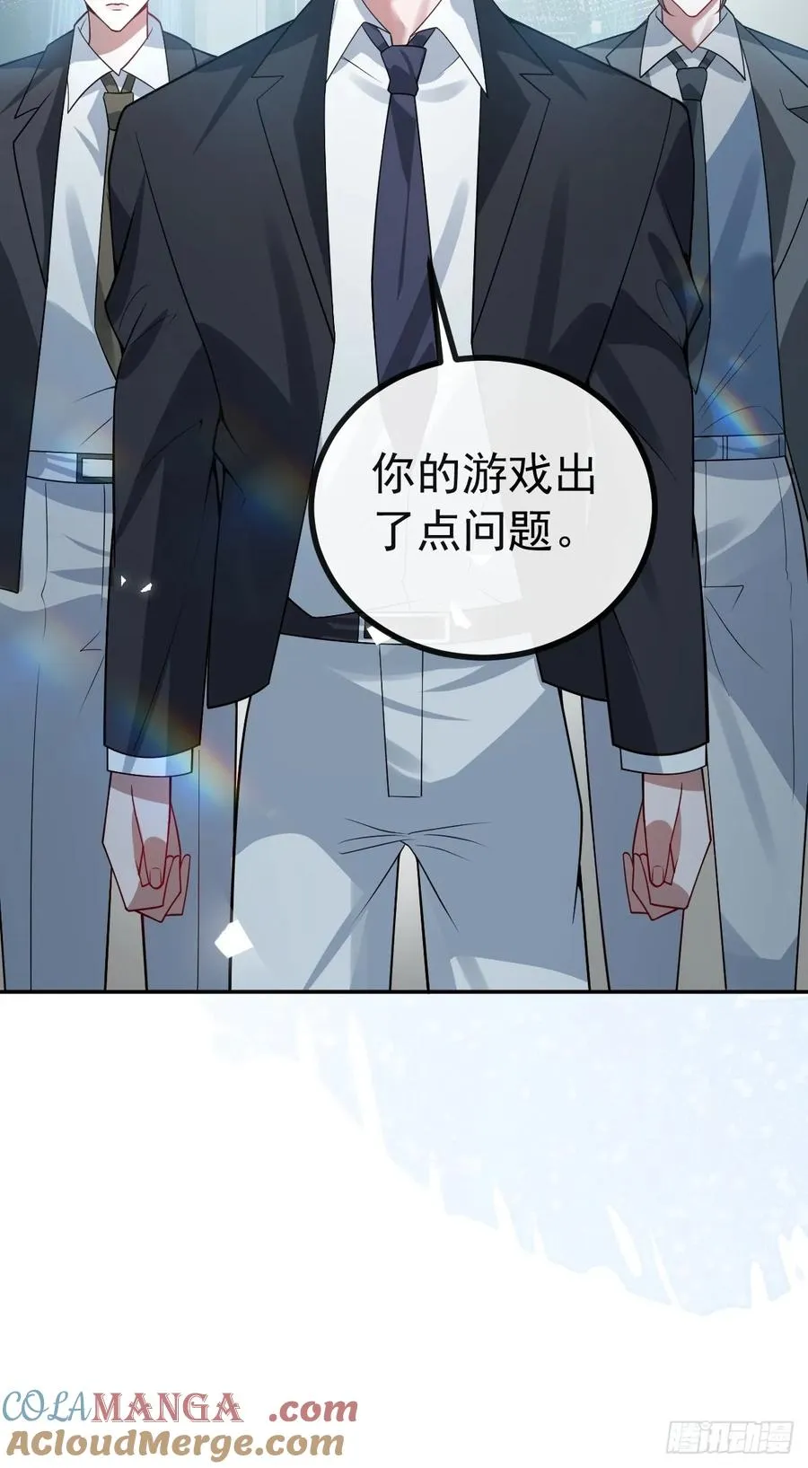 47-生猴子？15