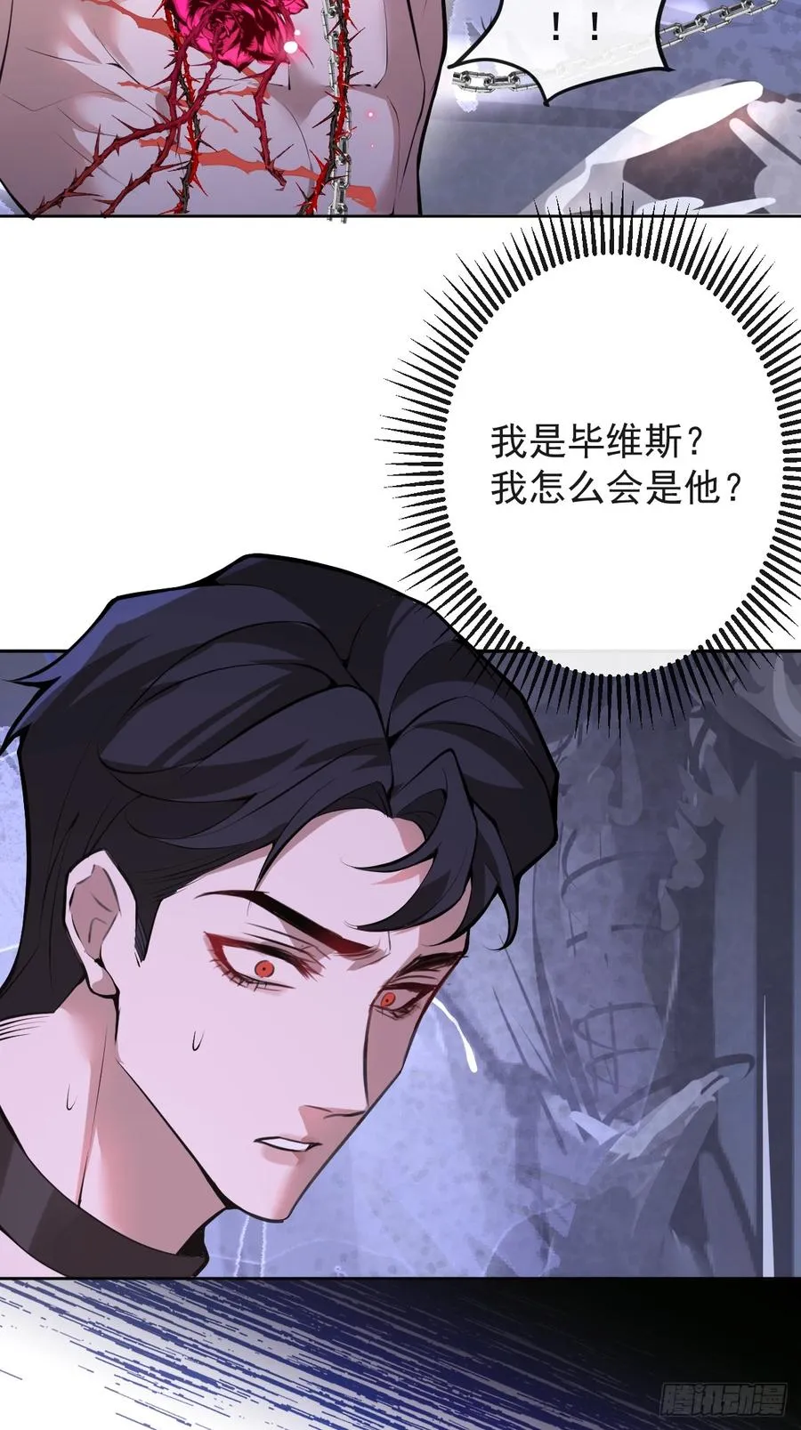 64-潘多拉区域!14