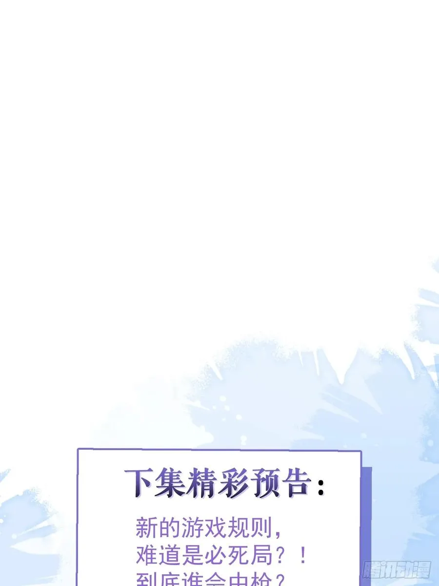 36-一切悲剧的起因！62