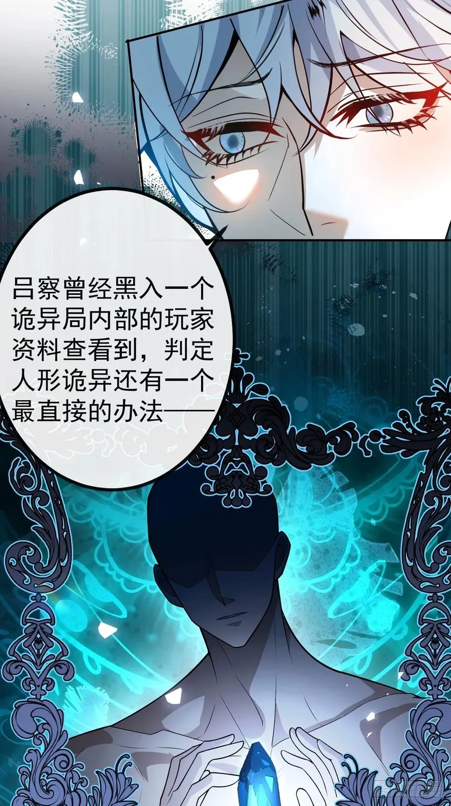 50-小池池我想…5