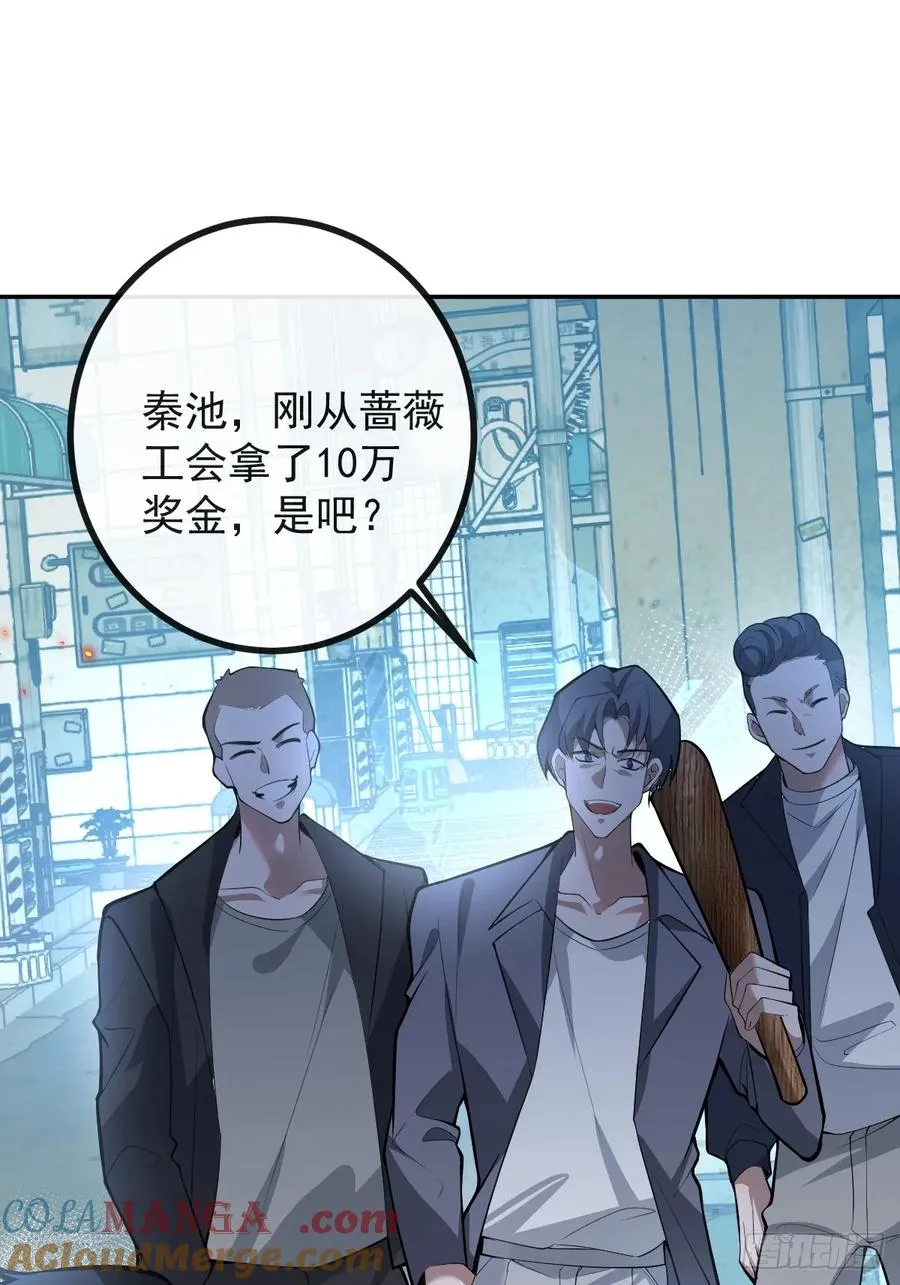 48-小池池贴贴~9