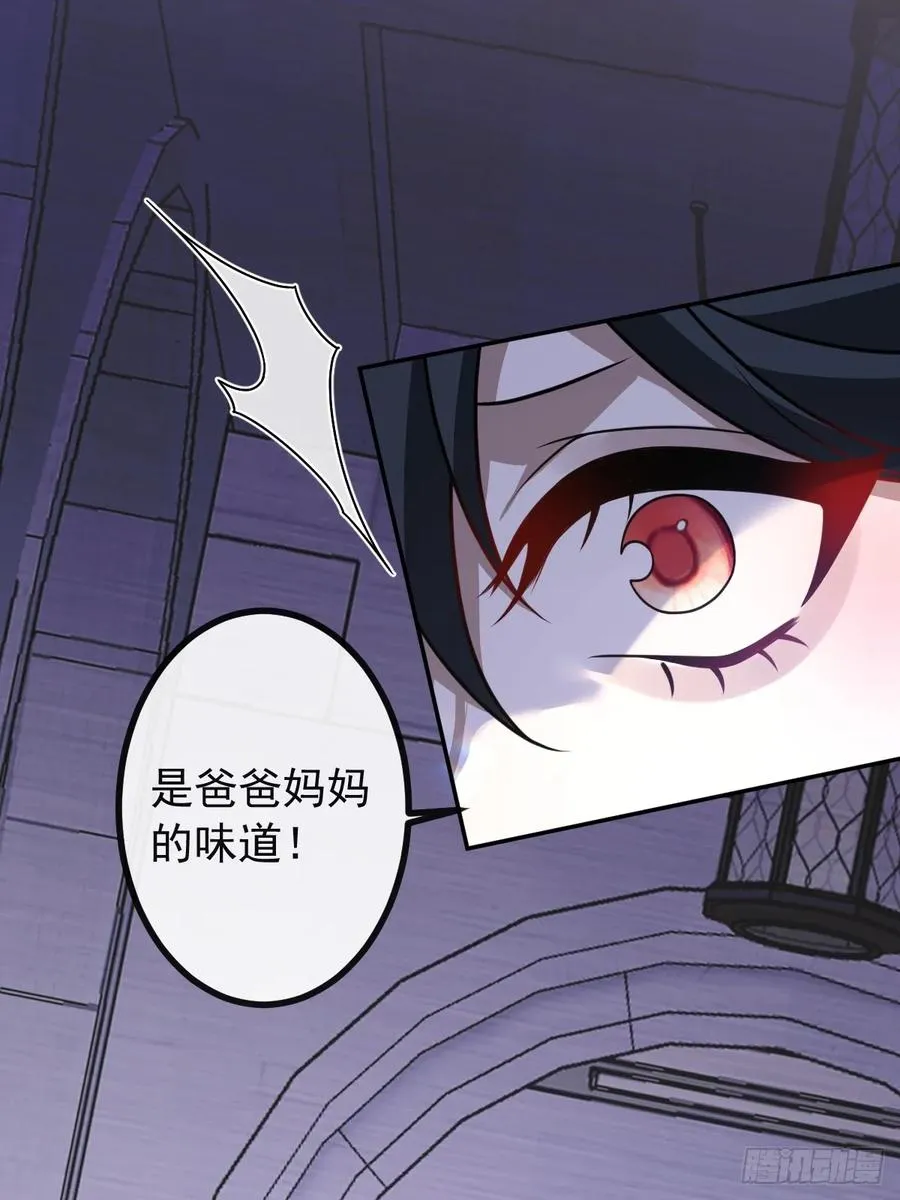 19-大猫猫来了~46