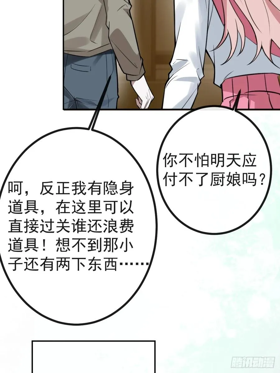 6-降温！20