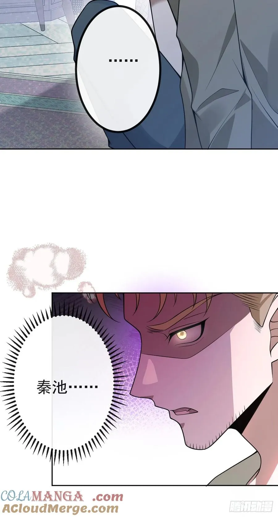 14-超爽复仇第一弹57