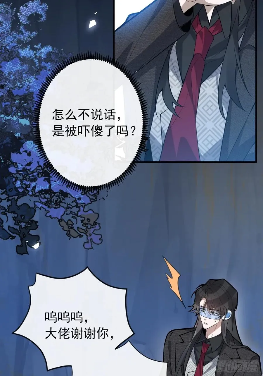 56-标记补给。70