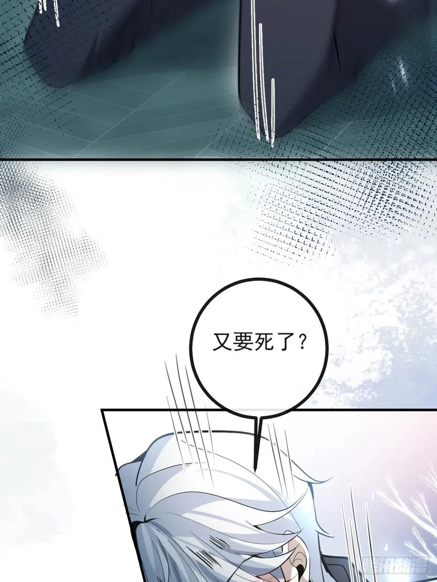 25-受伤。22