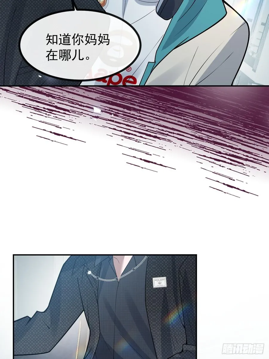 69-告白，利用。17