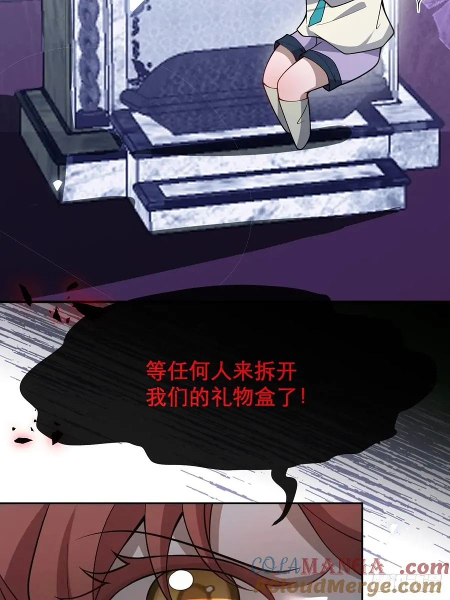 28-蛙蛙难道要长不大了！！18