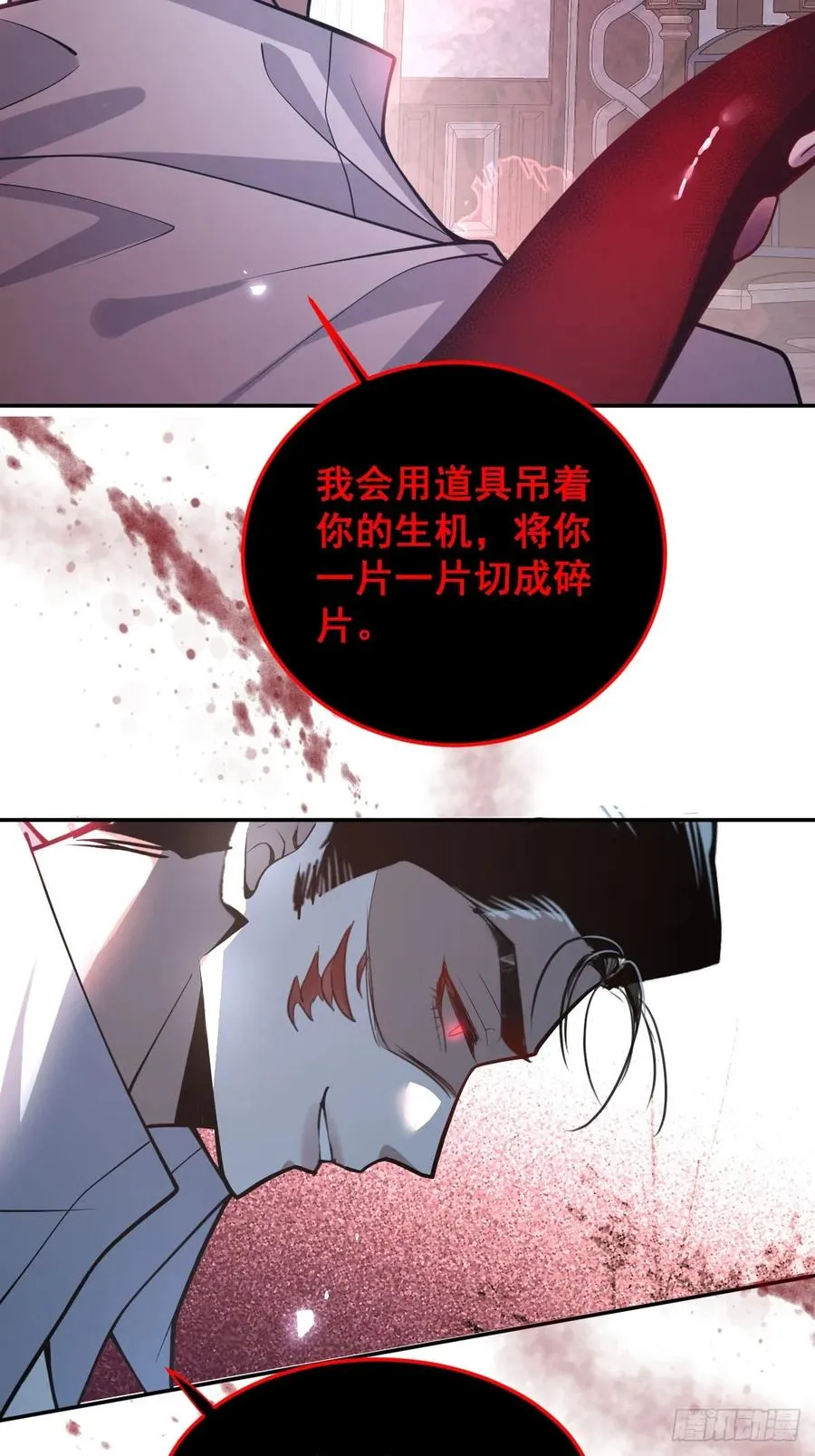 25-受伤。65