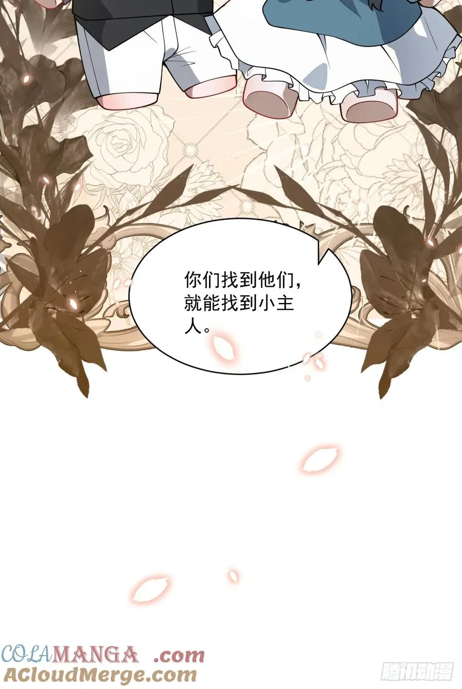 12- 0距离升级法~60