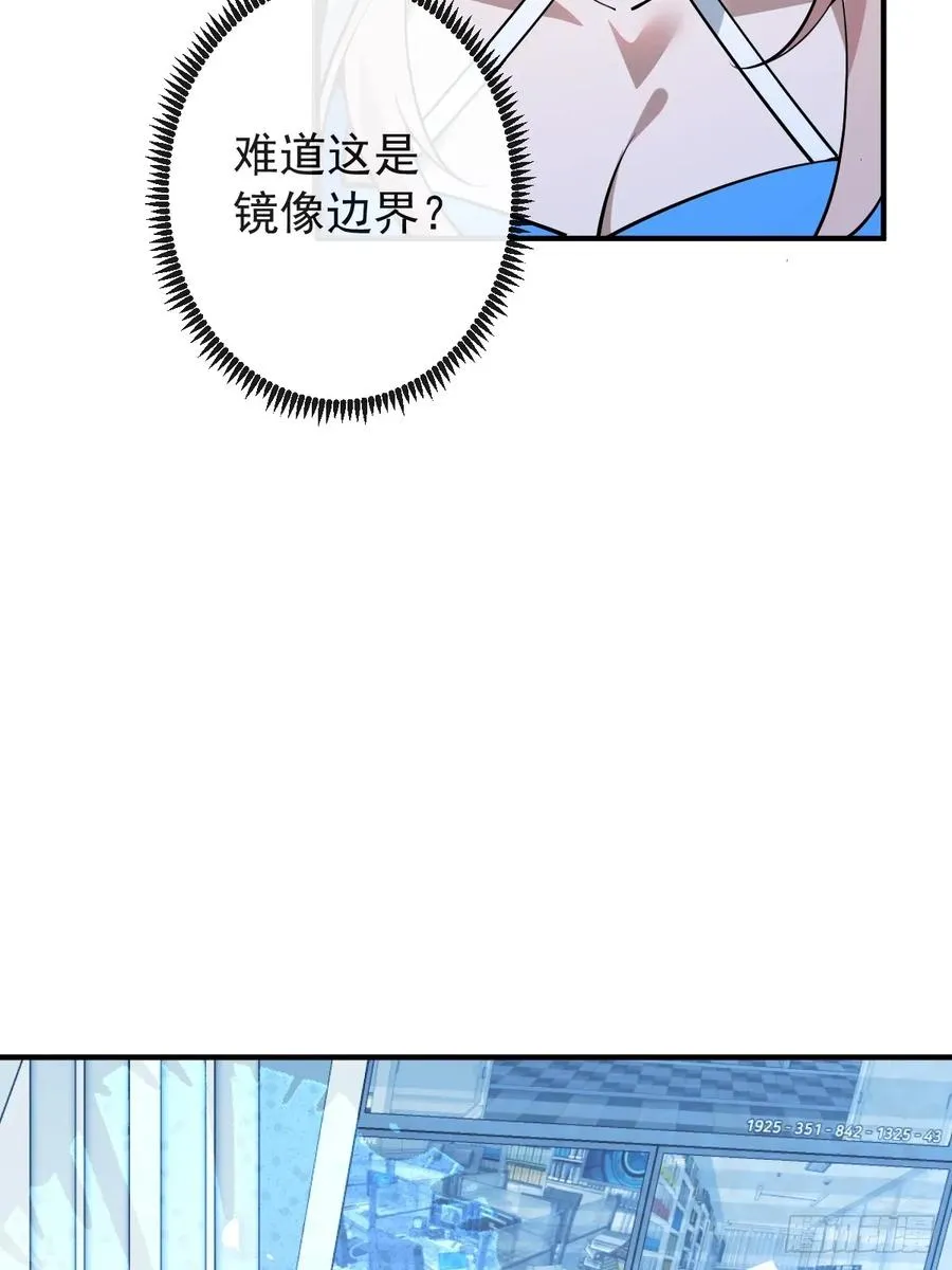 56-标记补给。83