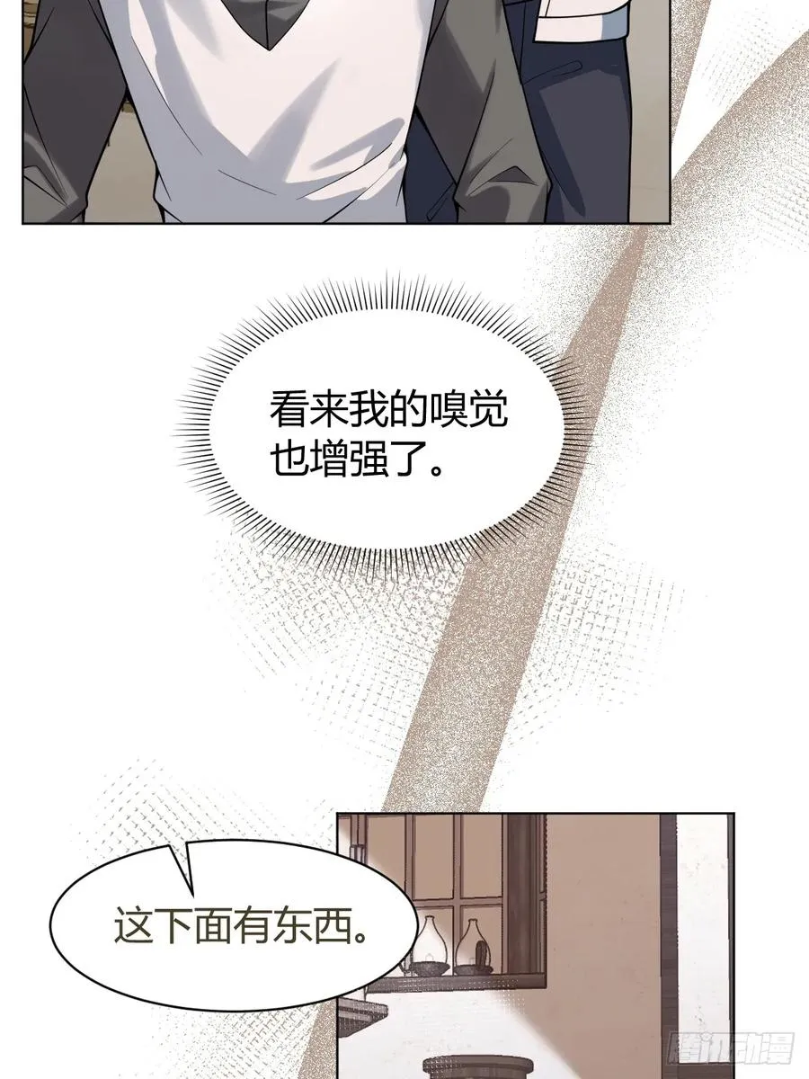 12- 0距离升级法~46