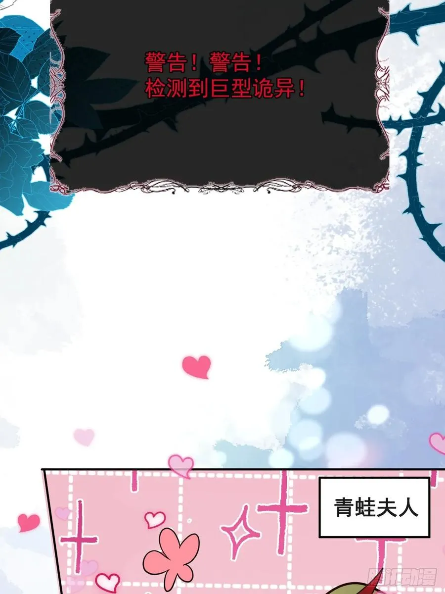 34-女装只有一次和无数次！53