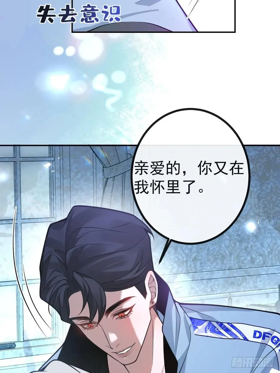 22-亲爱的我来教你~22