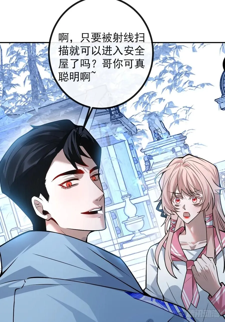 33-赢了！13