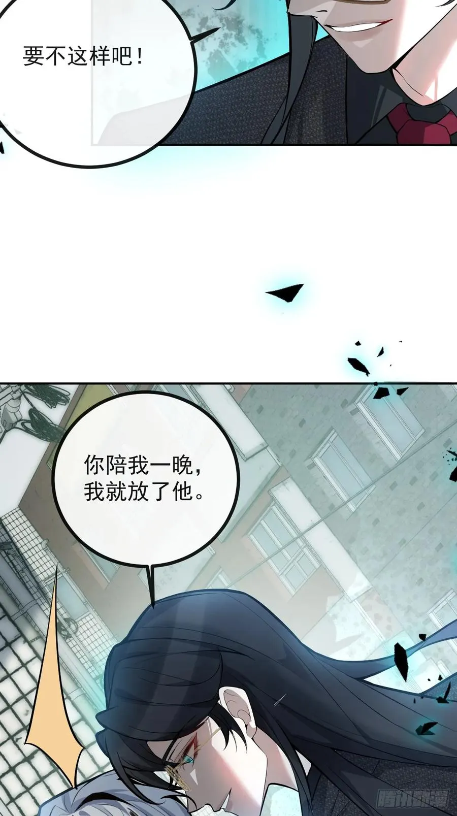 48-小池池贴贴~26
