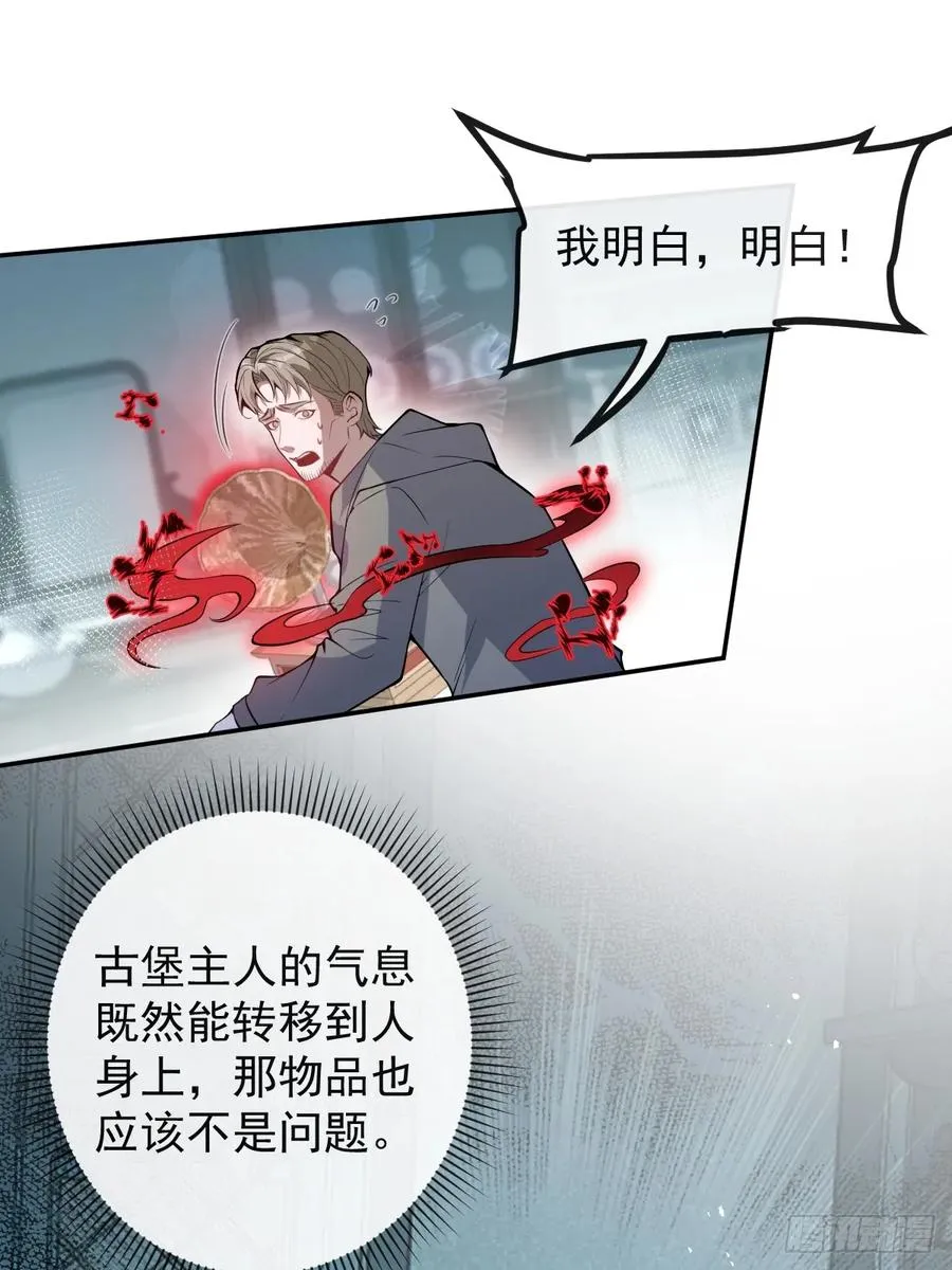 24-大号上线！73