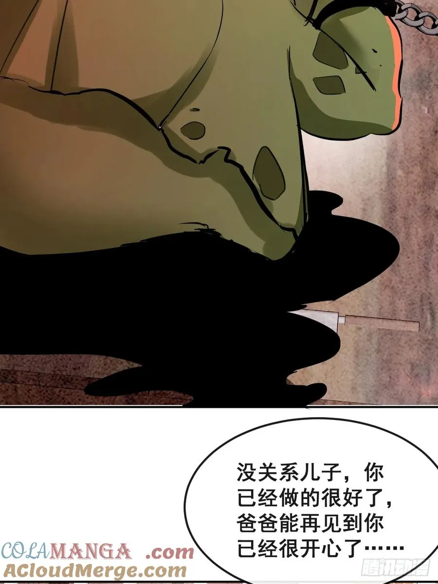 28-蛙蛙难道要长不大了！！45