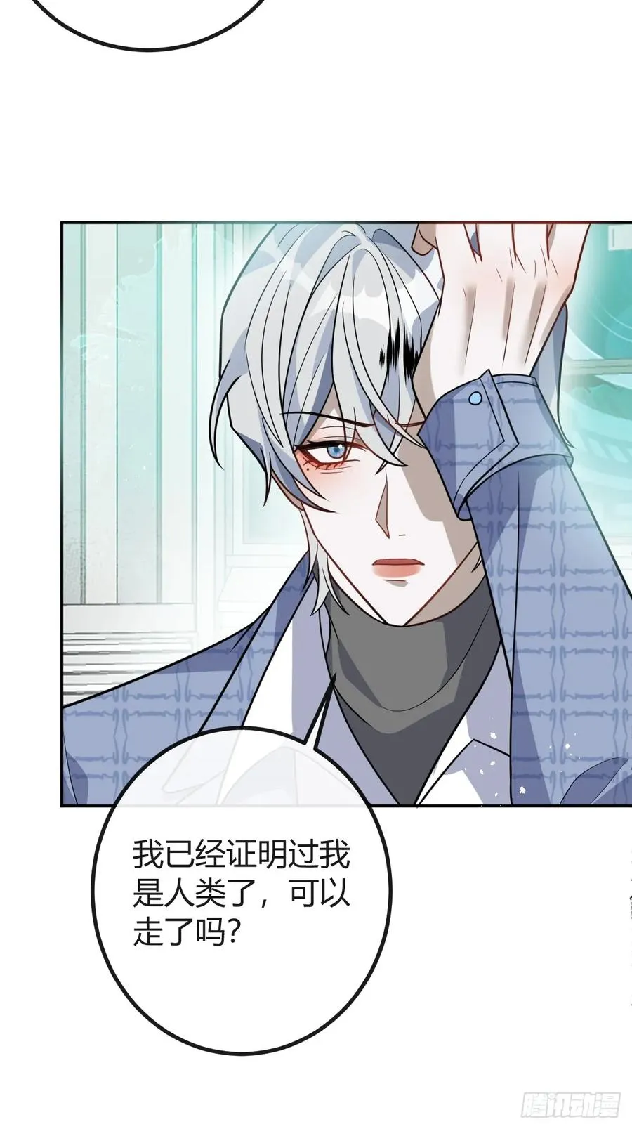 49-喜欢你~40