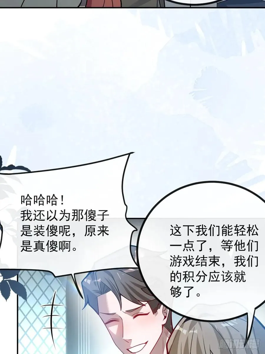 55-豹子！14