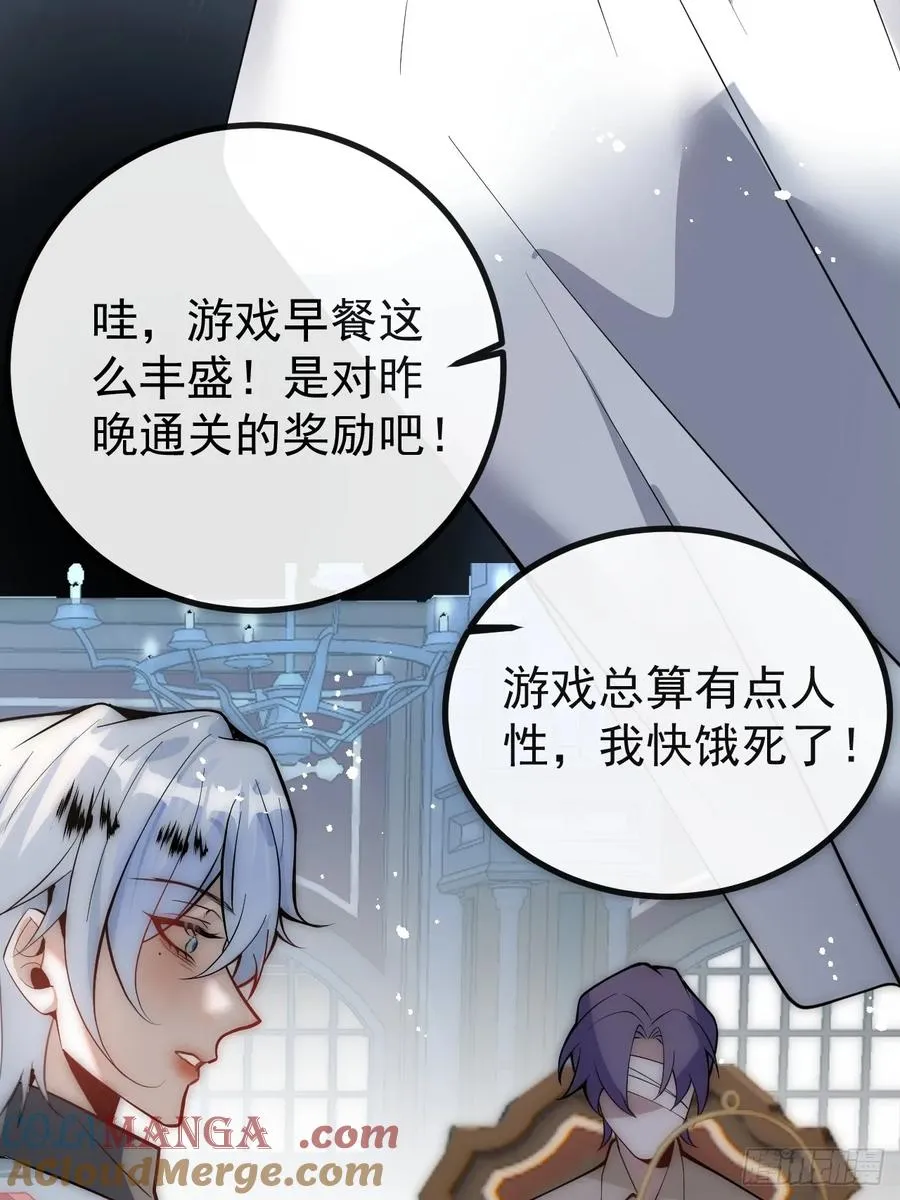 6-降温！75