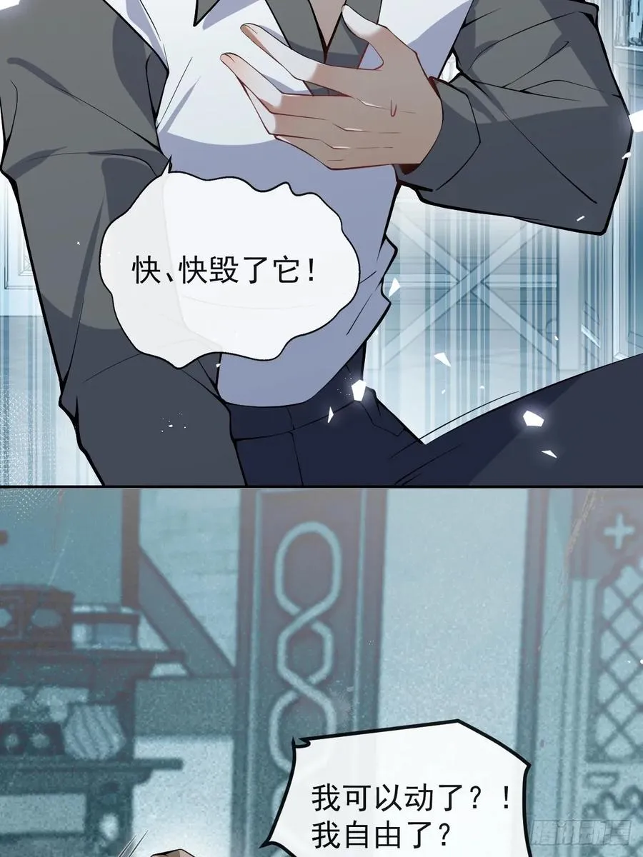 24-大号上线！79