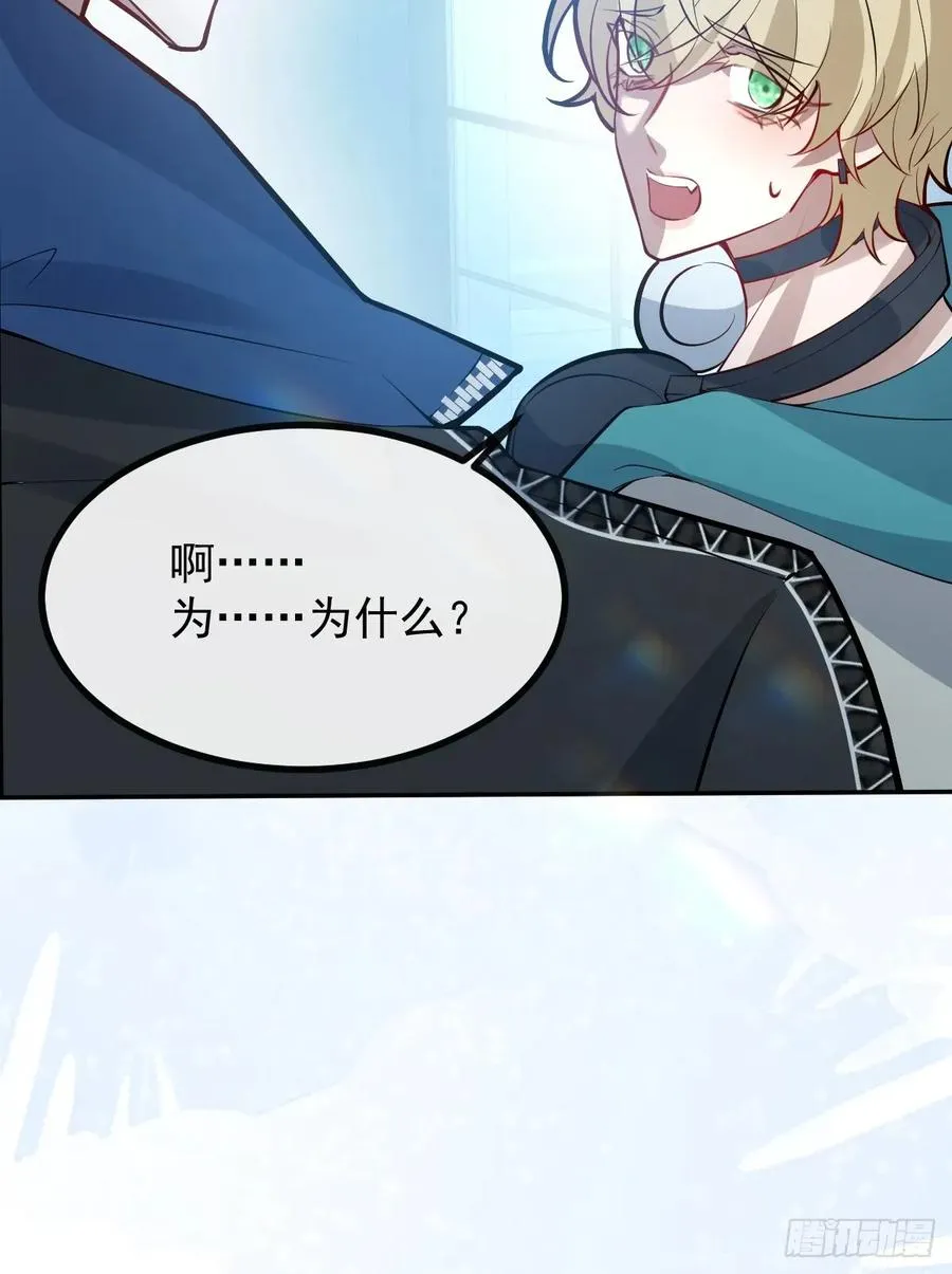 55-豹子！71