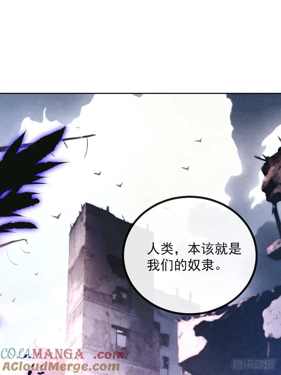 64-潘多拉区域!6