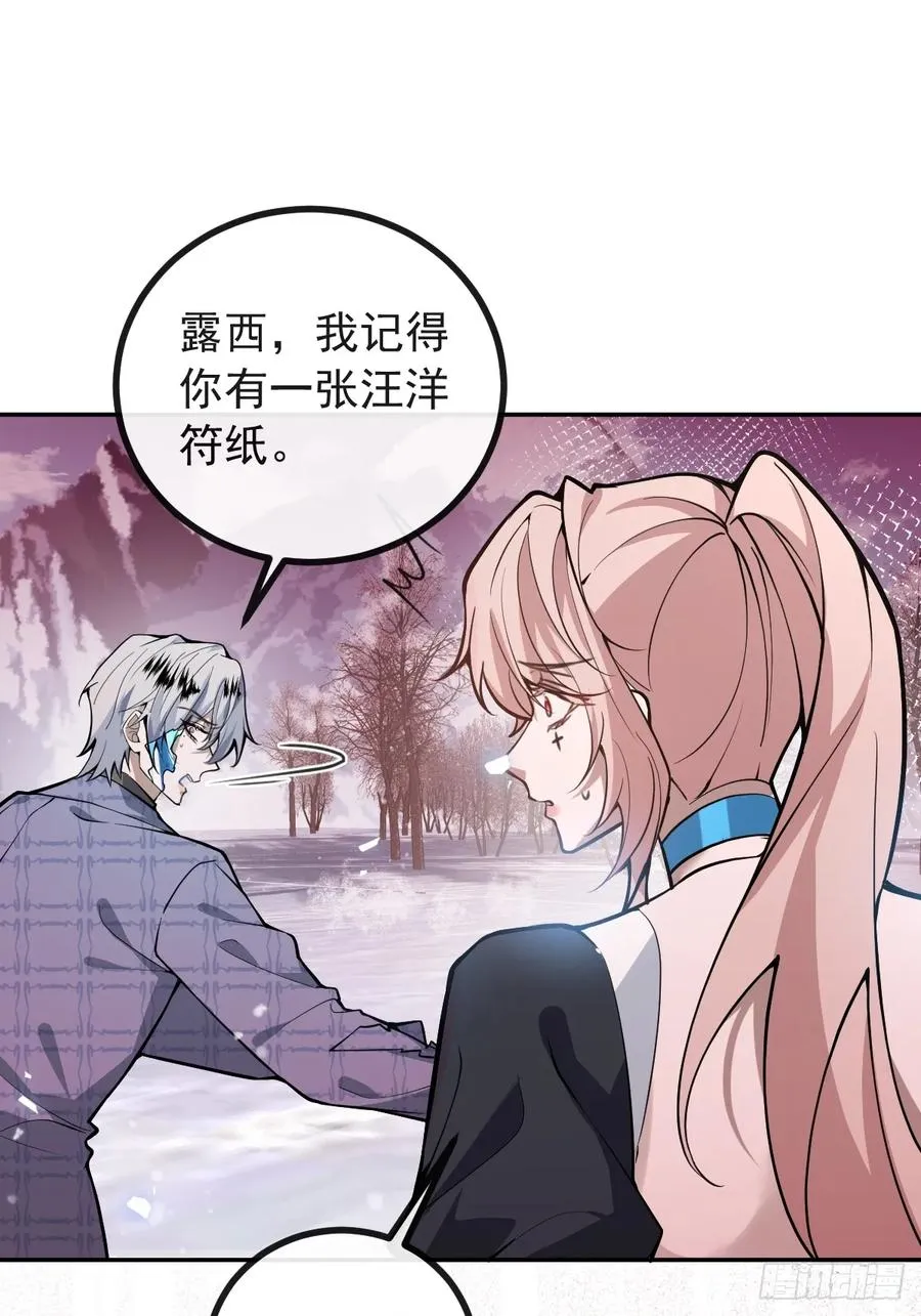 60-抉择！13