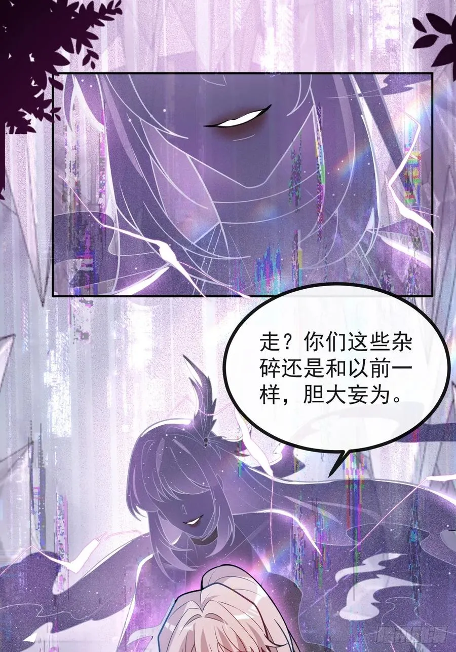 65-第二形态！7