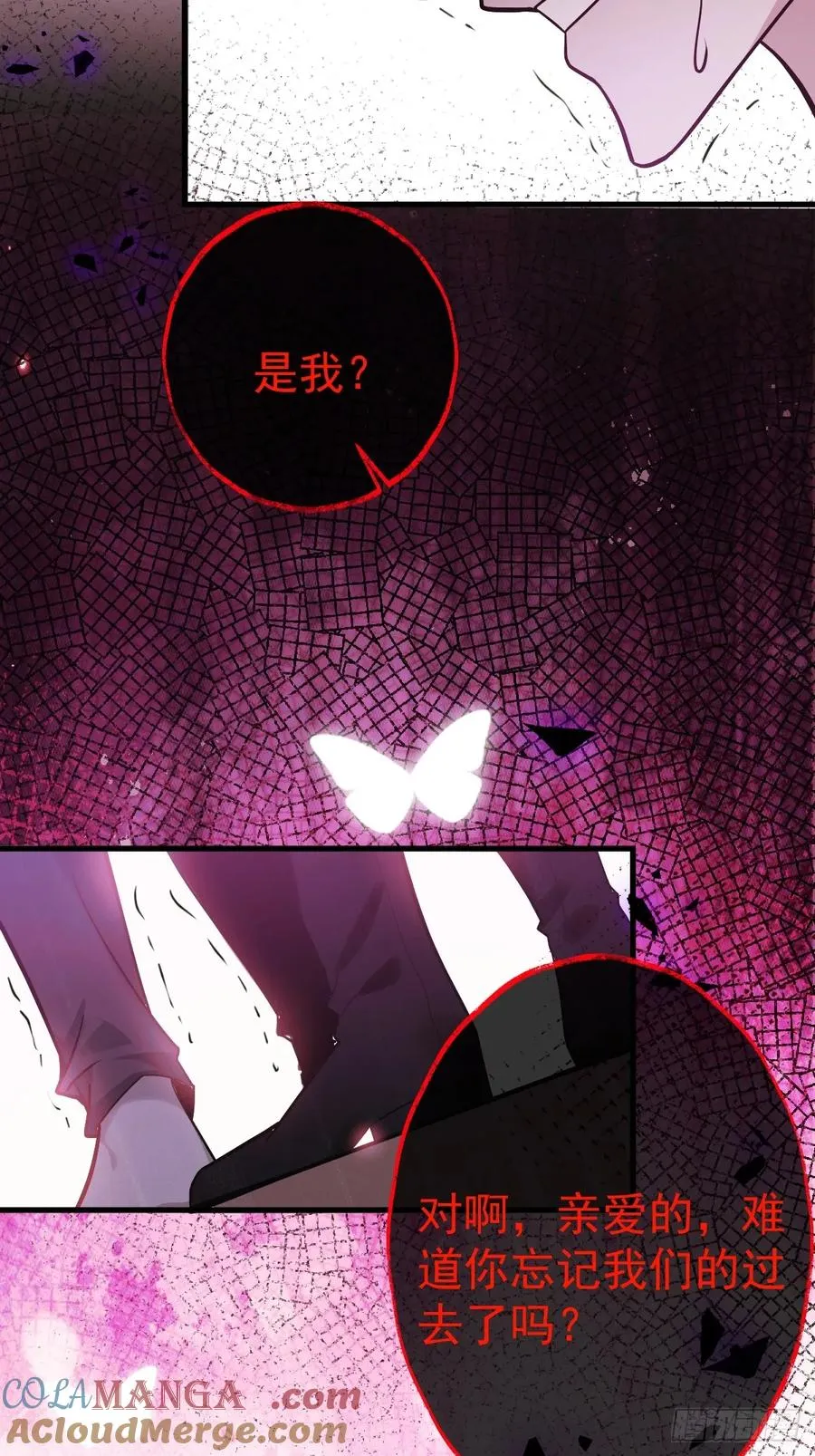 2-亲爱的，早安！57