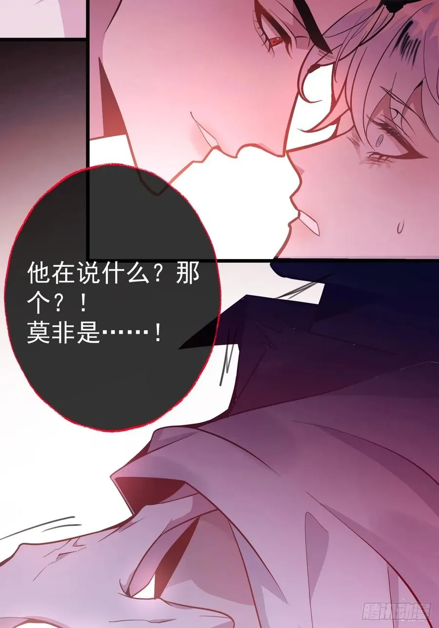 2-亲爱的，早安！4