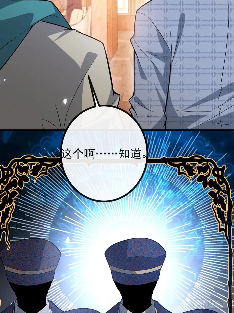 42-男二霍川上线！35